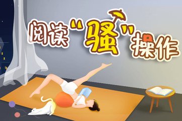 华体汇电竞官网